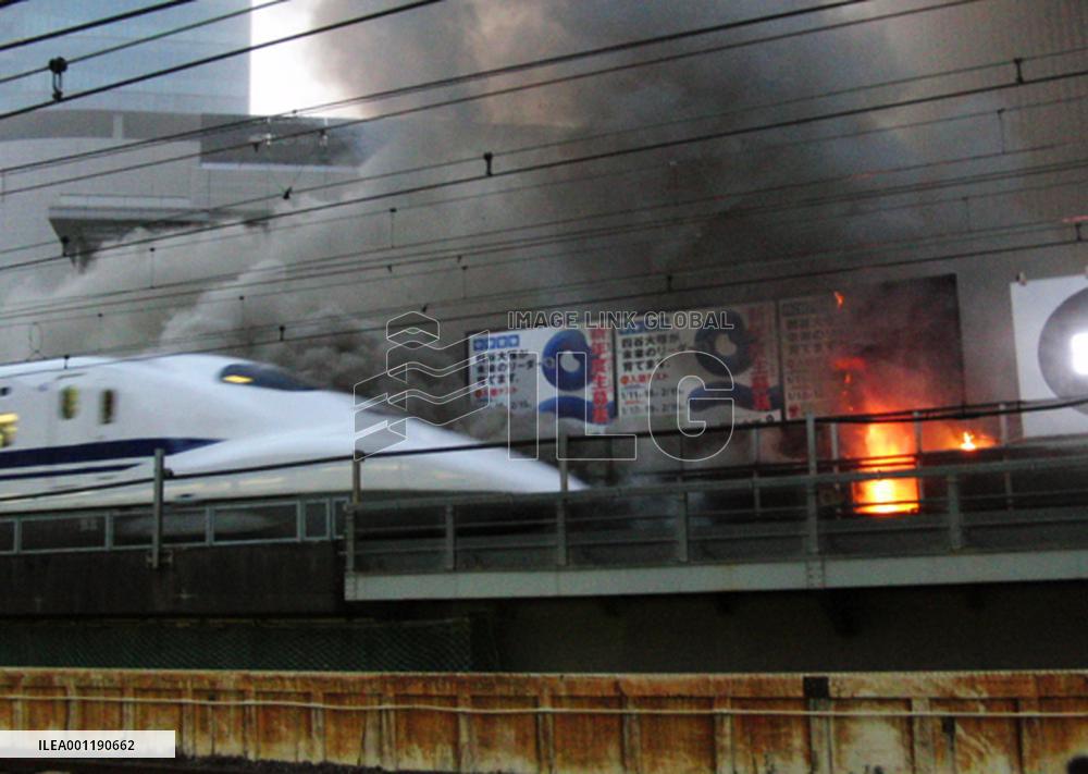 Fire near Shinkansen track