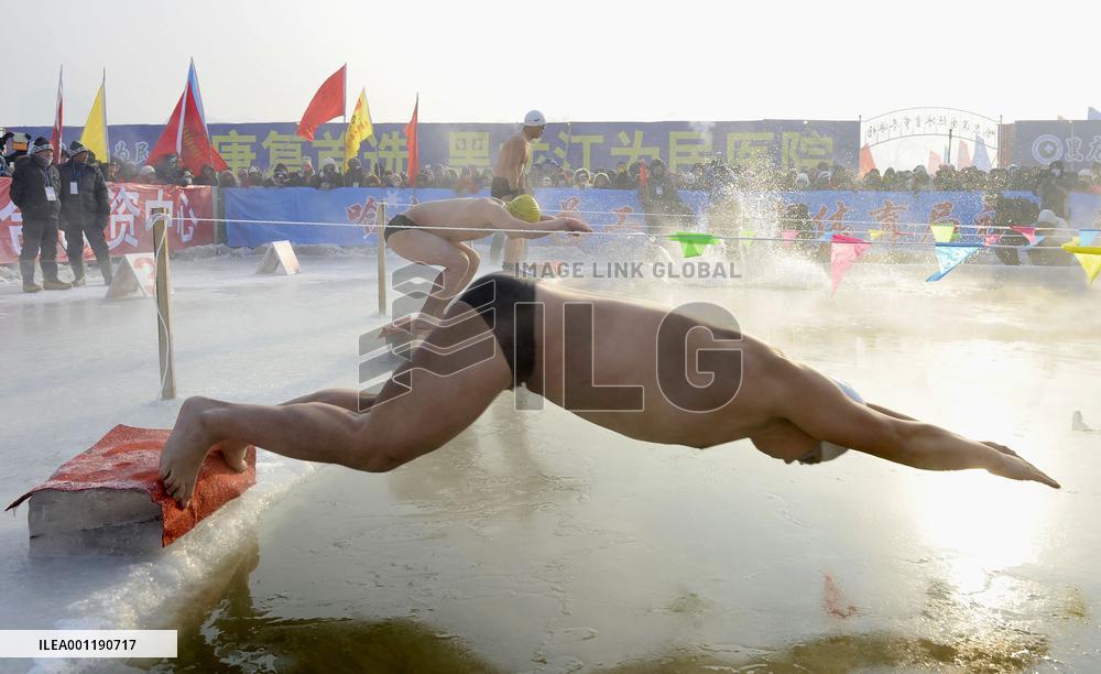 Ice swimming in Harbin
