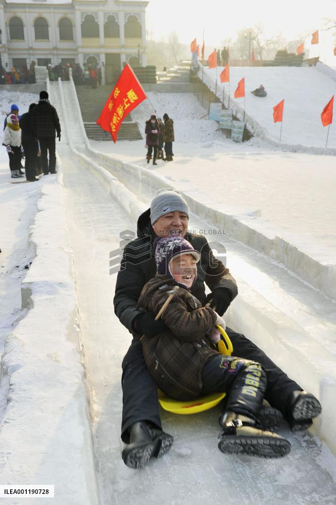 Harbin ice festival