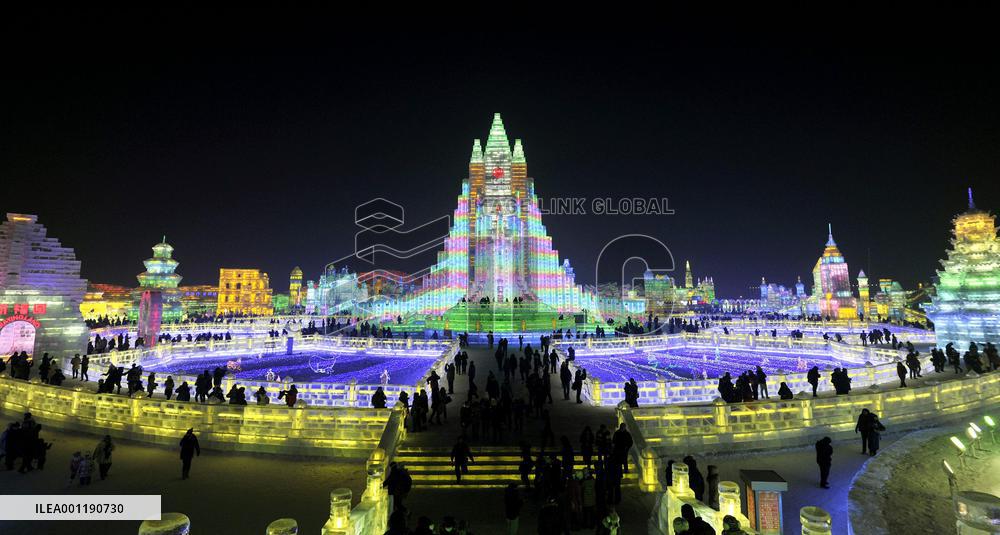 Harbin ice festival