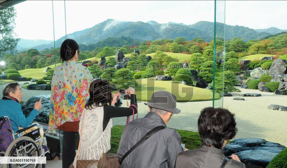 Shimane garden tops U.S. magazine ranking