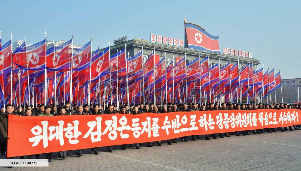 Rally in Pyongyang