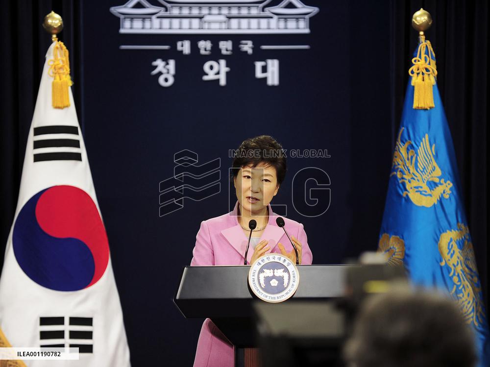 S. Korean president