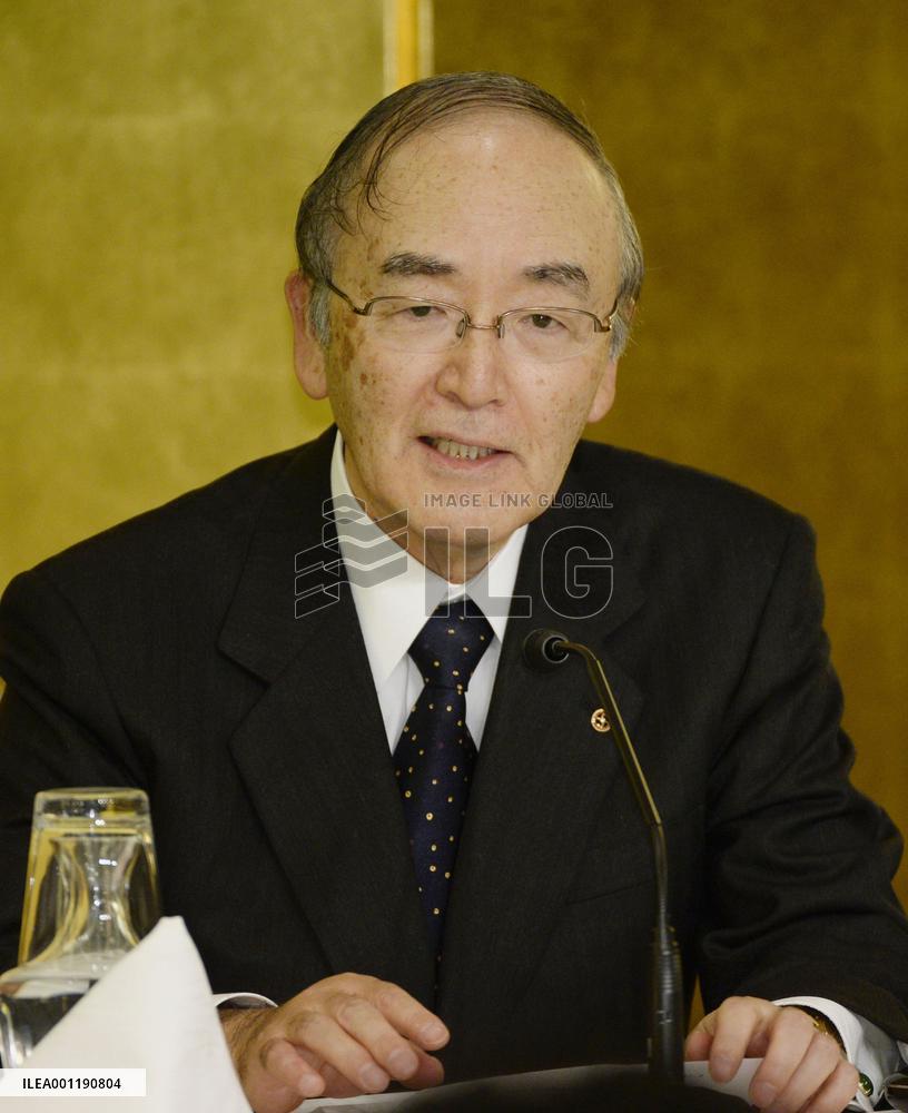 Japan's business leaders