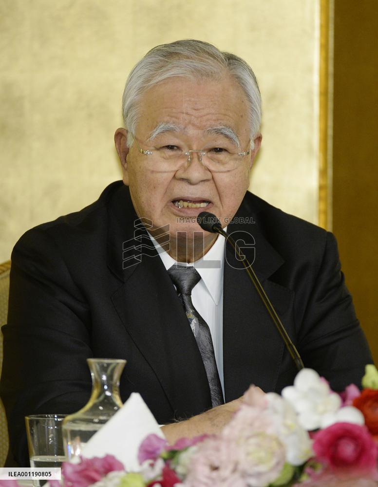 Japan's business leaders