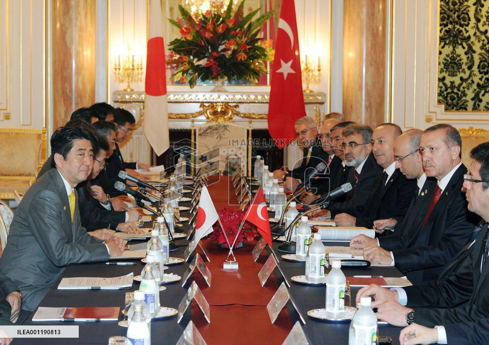 Turkish prime minister in Japan