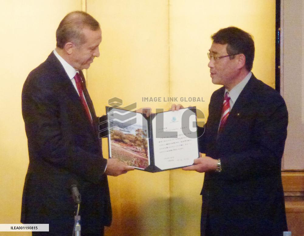 Turkish prime minister in Japan