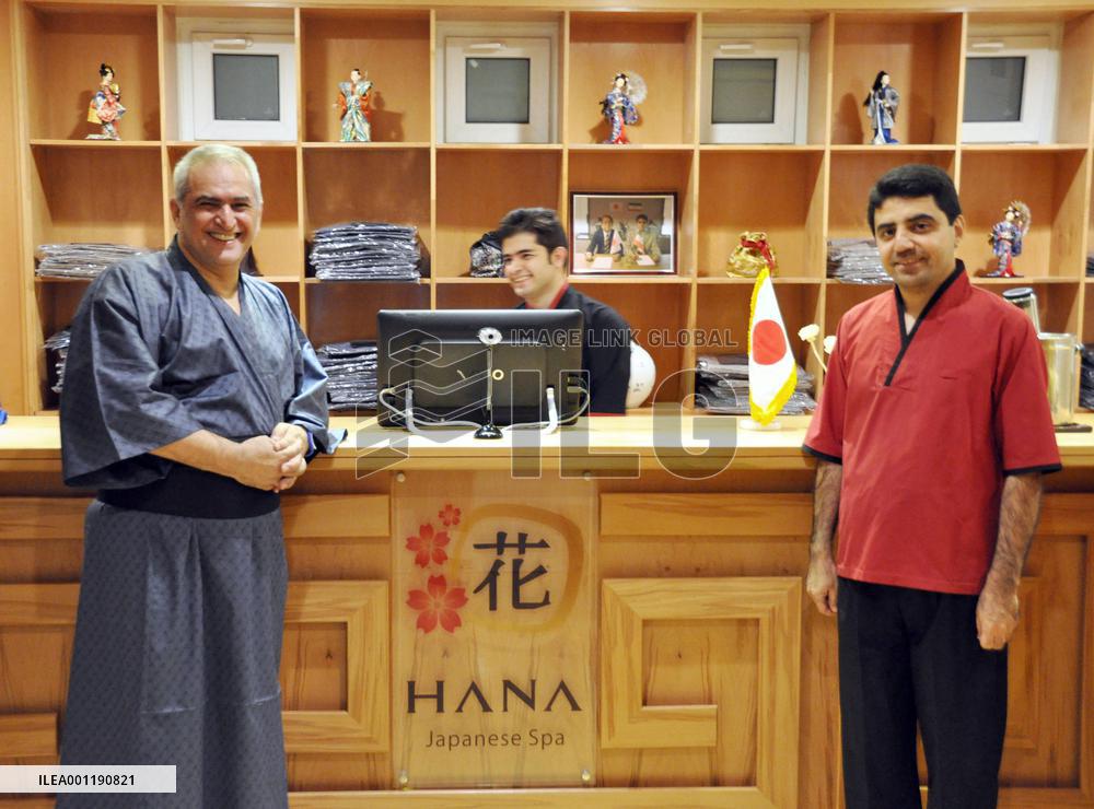 Japanese-style spa 'Hana' opens in Tehran