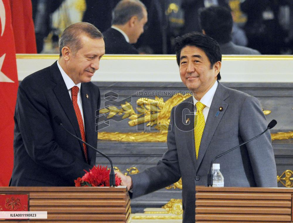 Turkish prime minister in Japan