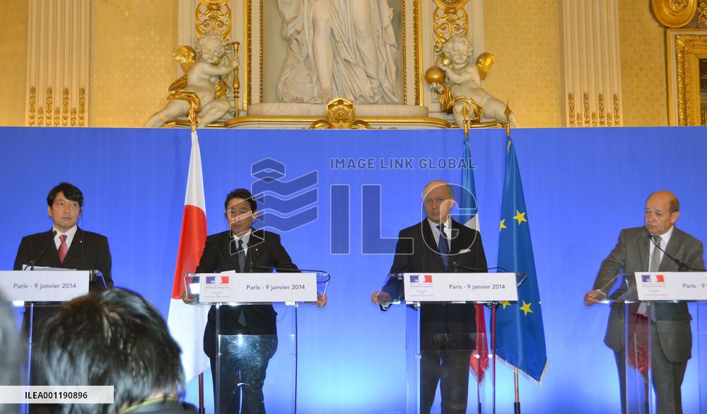 Japan, French ministers meet