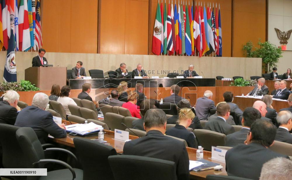 Space forum