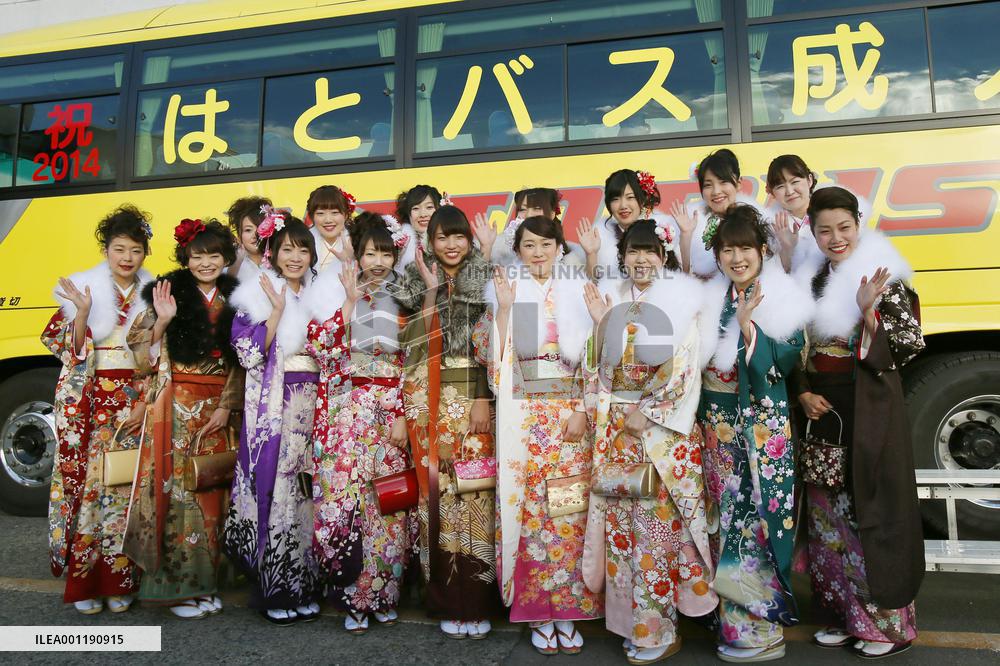 Coming of age event for tour guides
