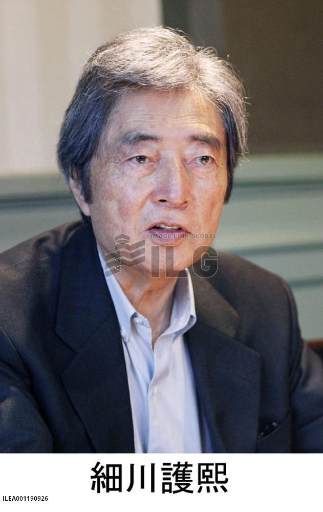 Ex-PM Hosokawa