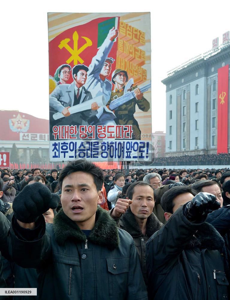 Rally in Pyongyang