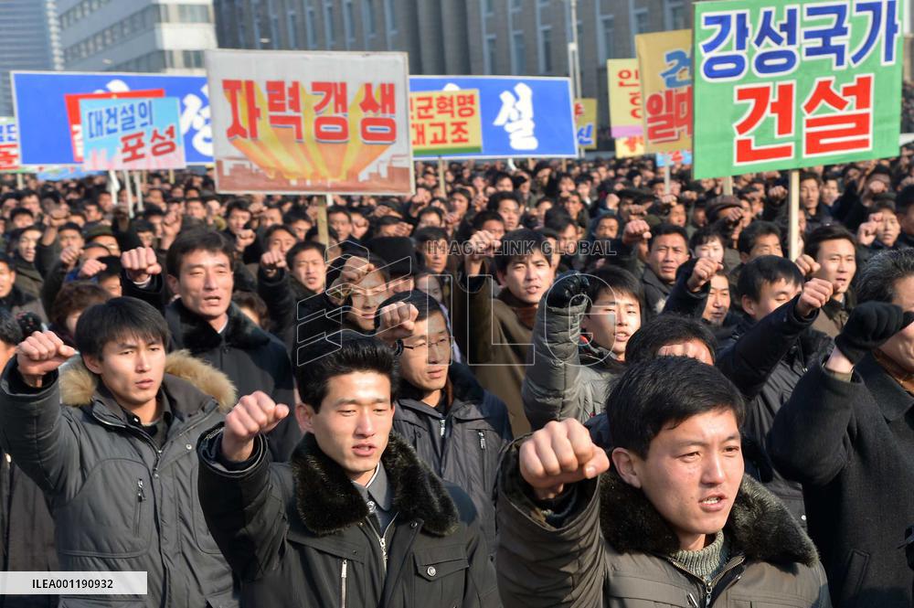 Rally in Pyongyang