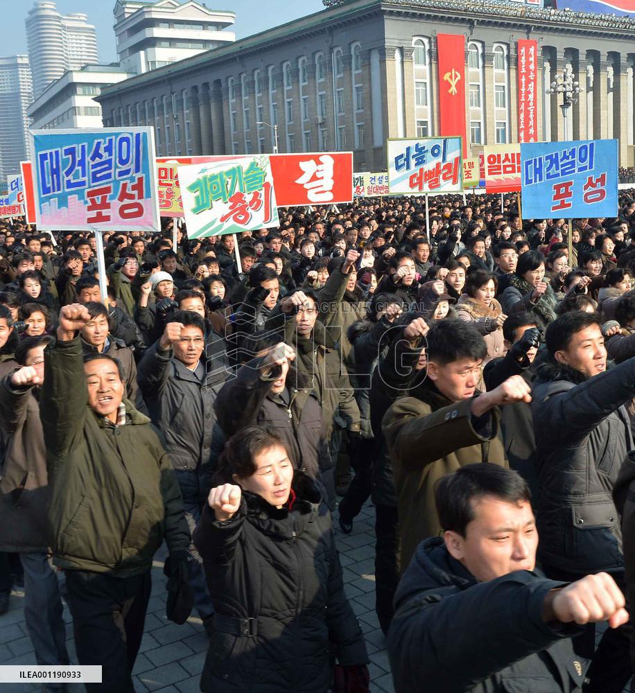 Rally in Pyongyang