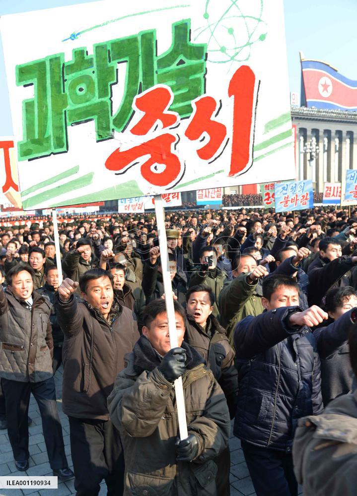 Rally in Pyongyang