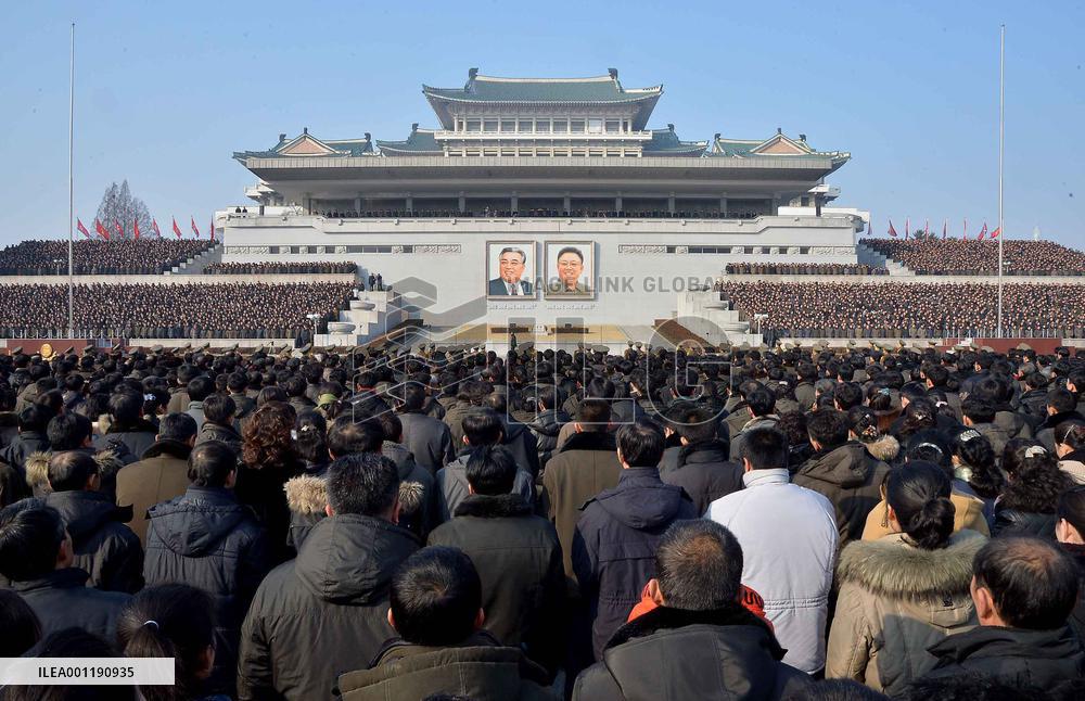 Rally in Pyongyang