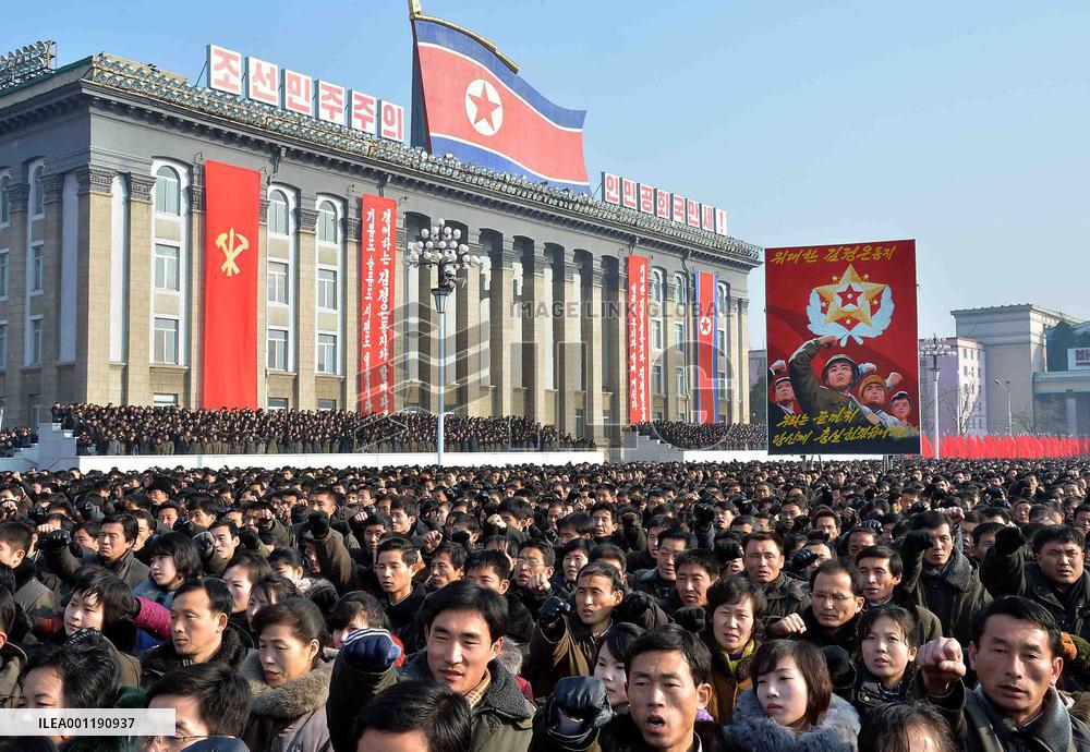 Rally in Pyongyang