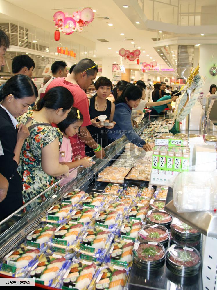 Aeon opens shopping mall in Vietnam