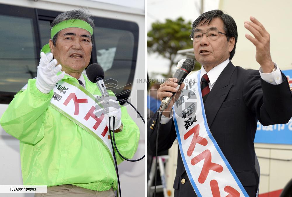Nago mayoral race