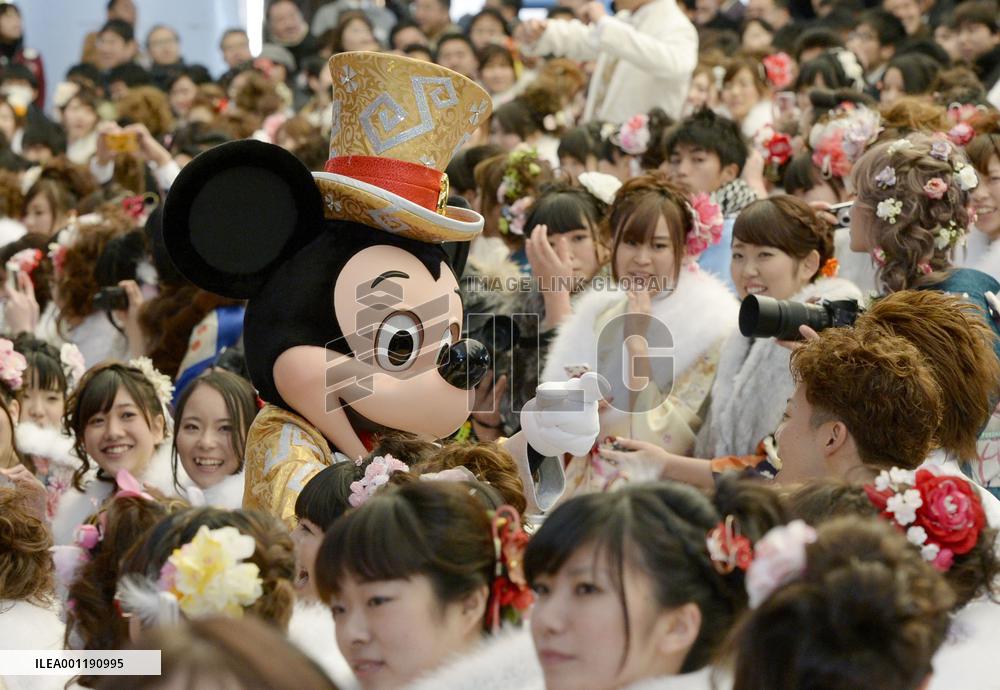 Coming-of-Age ceremony