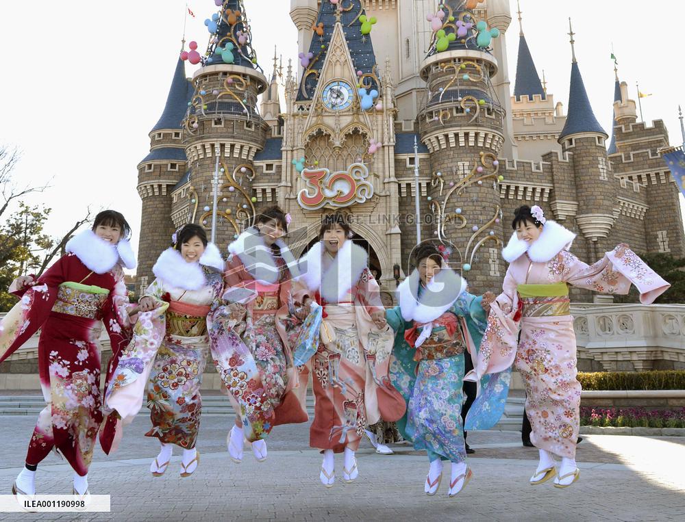 Coming-of-Age ceremony