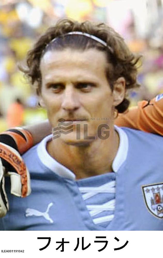 Uruguay striker Forlan