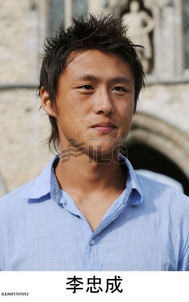 Southampton release Lee