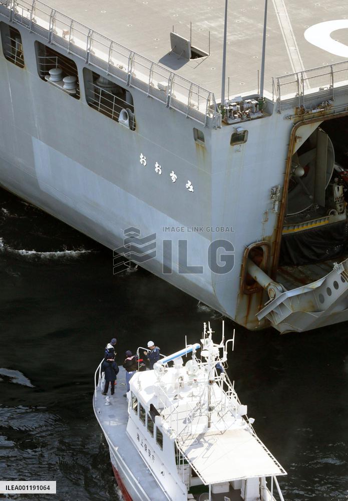 MSDF vessel sinks fishing boat