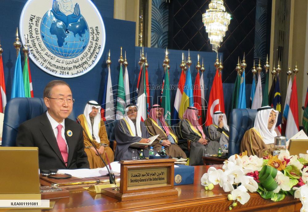Conference on aid for Syrian people