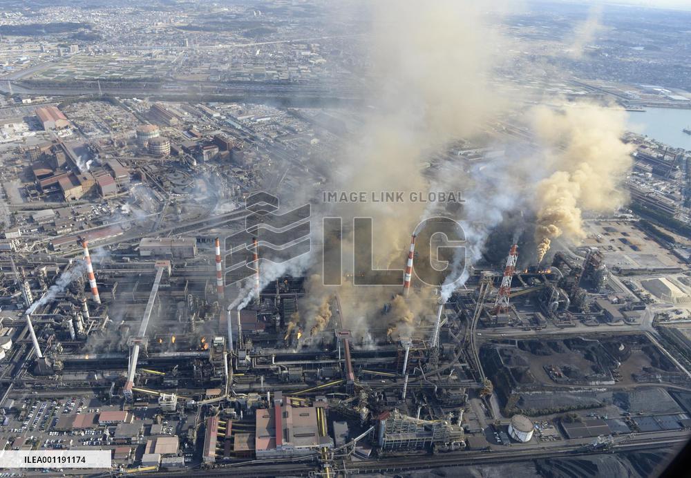 Fire at Nippon Steel &amp; Sumitomo Metal plant