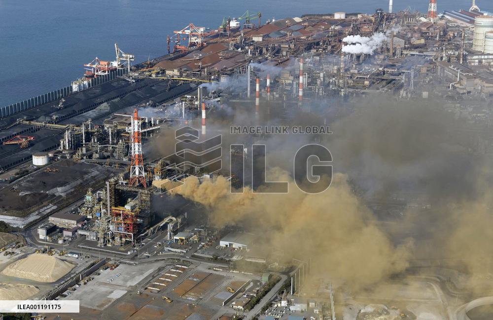 Fire at Nippon Steel &amp; Sumitomo Metal plant