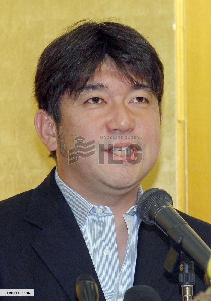 Japan's Baseball Hall of Fame