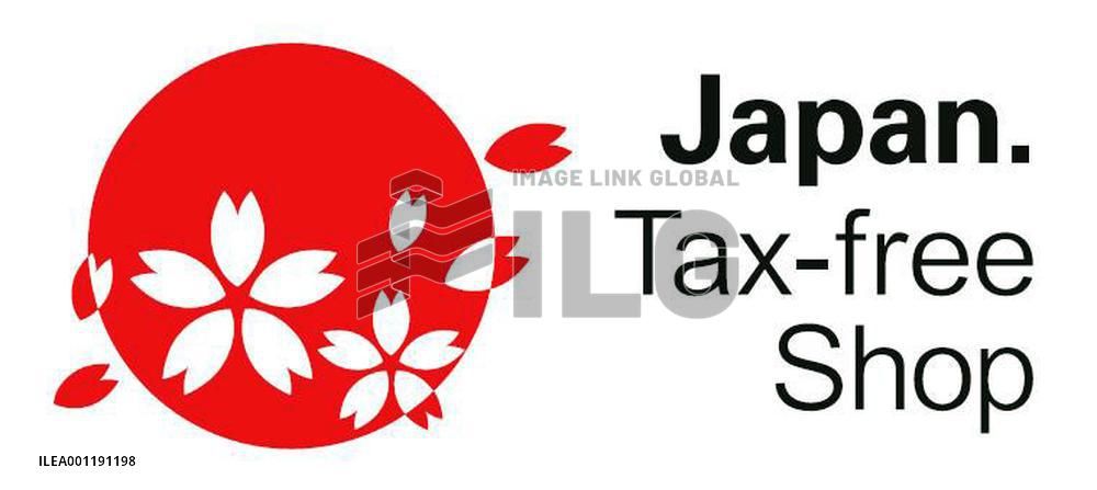 Japan to increase duty-free products for foreigner visitors