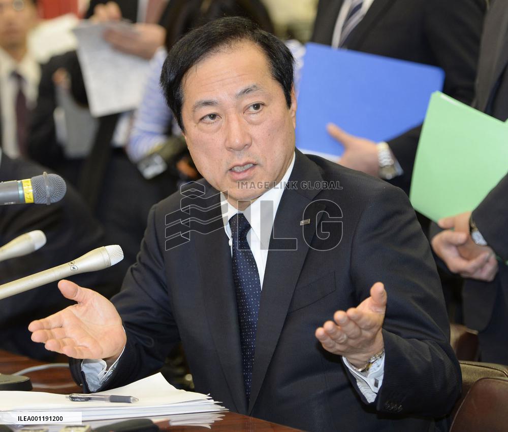 Mizuho Financial Group chief