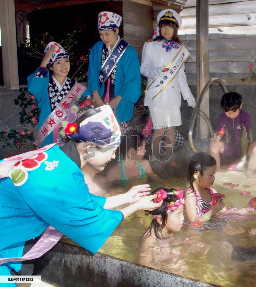 Izu Oshima promotes tourism to rebuild typhoon-hit island