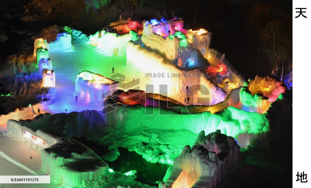 Ice festival in Hokkaido