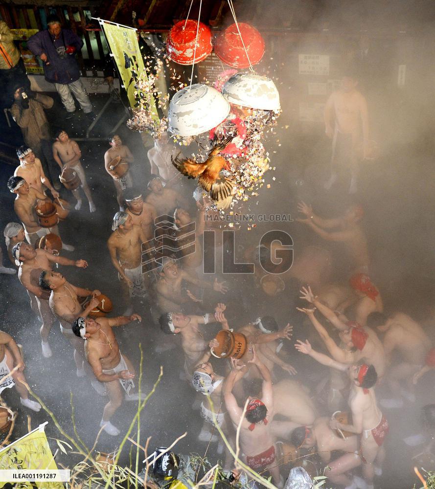 Hot water festival