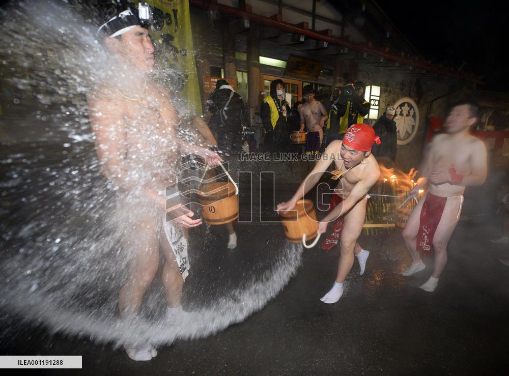 Hot water festival