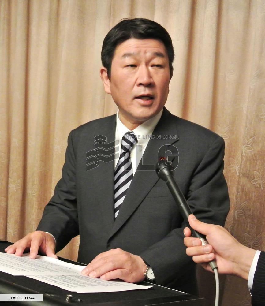 Japanese industry minister in UAE