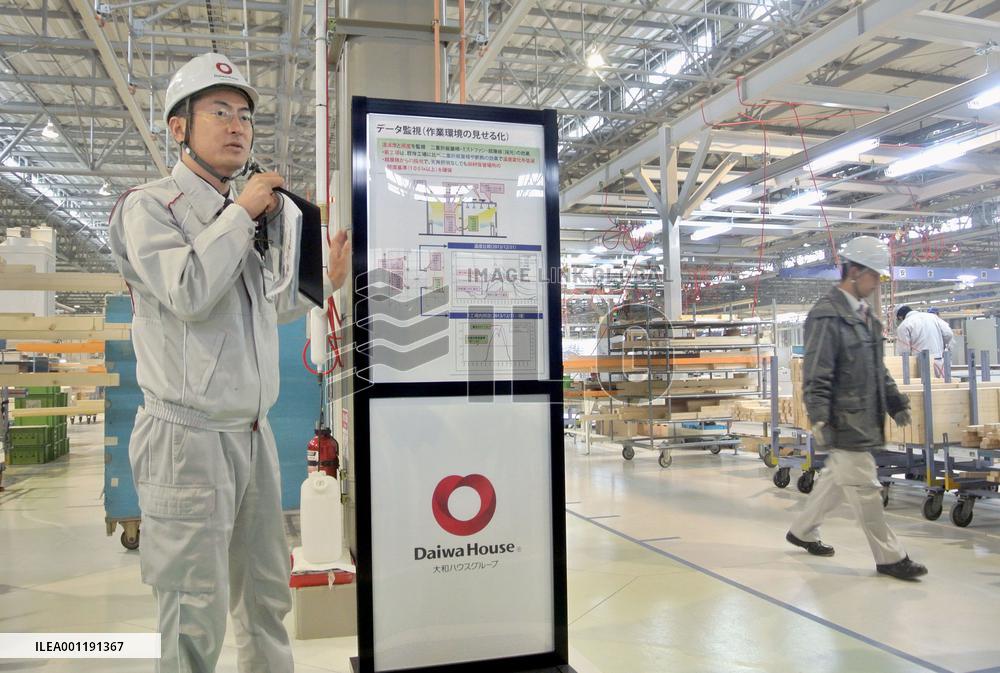 Daiwa House to use factory as showroom