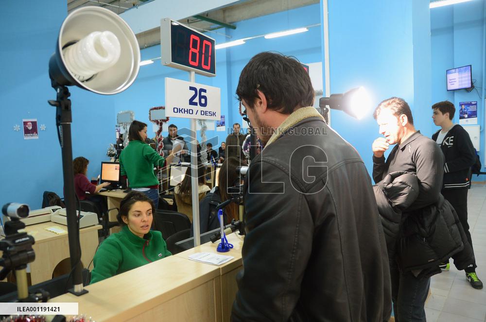 Special ID issuance window for Sochi Olympics