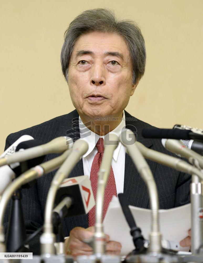 Campaign for Tokyo gubernatorial election starts on Jan. 23