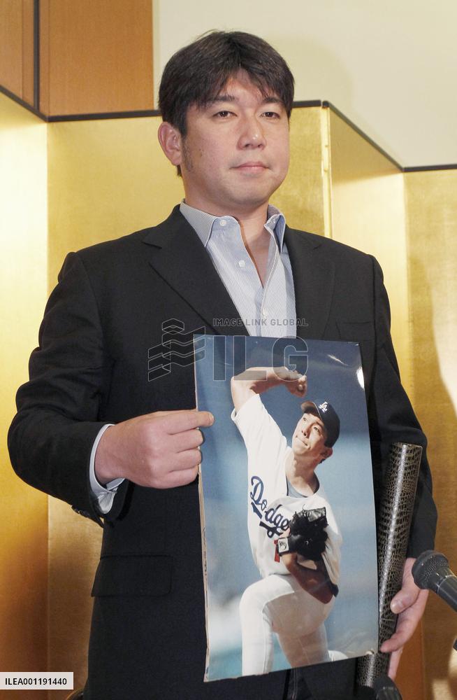 Nomo elected to Japan's Baseball Hall of Fame