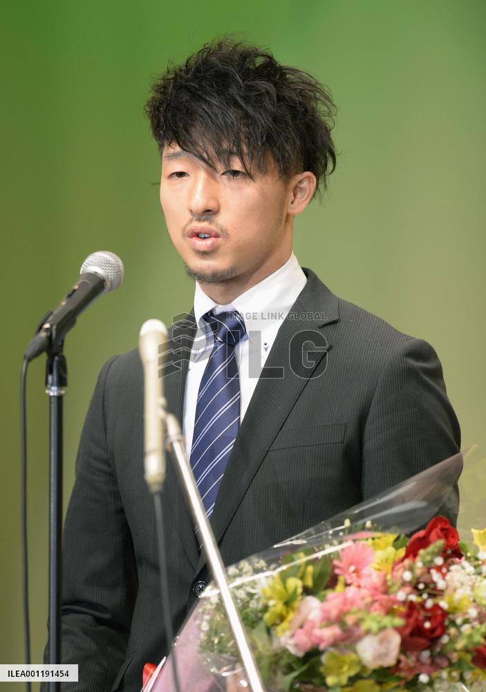 Mogul skier Endo vows to win medal at Sochi Olympics