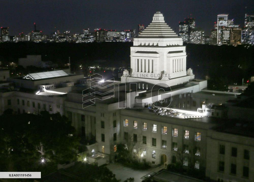Japan's Diet building lit up