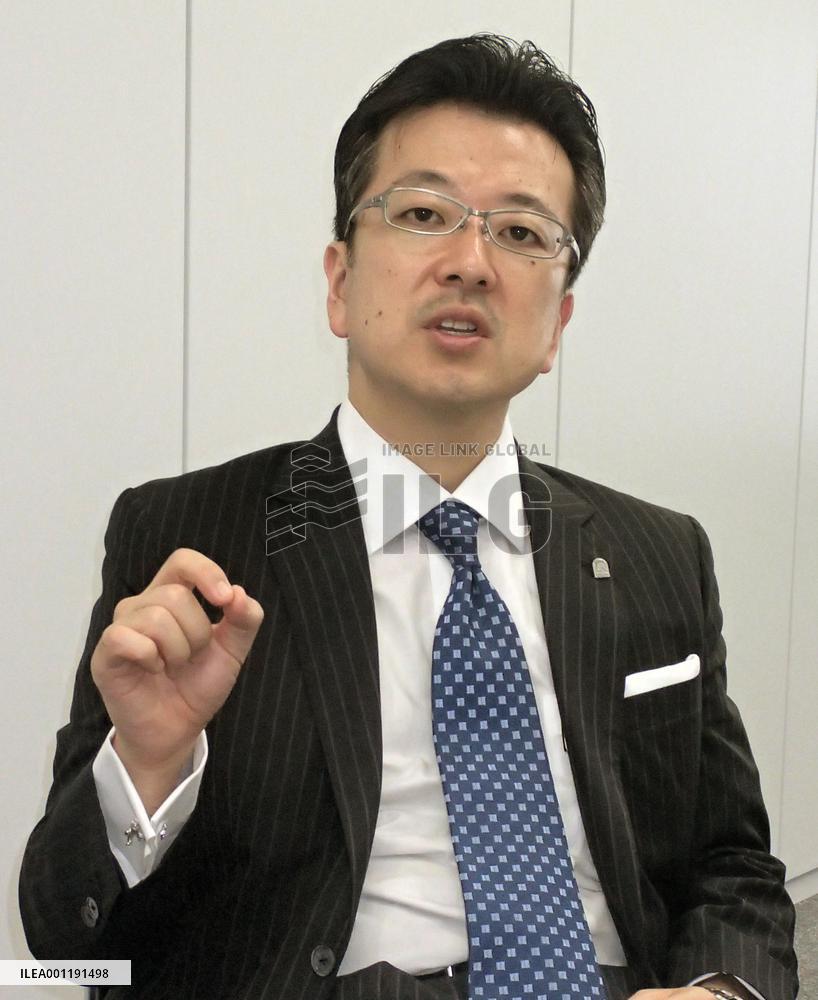U.S.-based Japanese entrepreneur