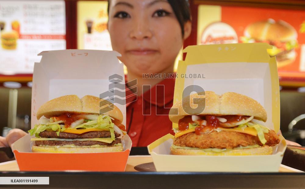 McDonald's new 'Hot &amp; Groovy' sandwiches