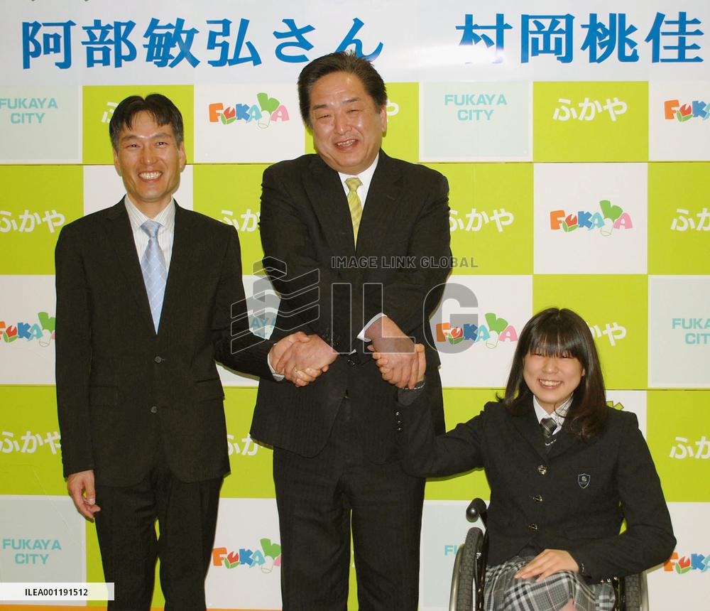 Paralympic athletes visit mayor in Saitama Pref.
